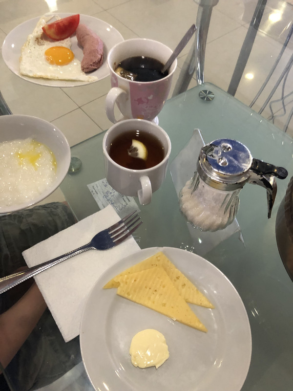 14E300DA-6F32-4796-9BA4-EAED4F551DA3