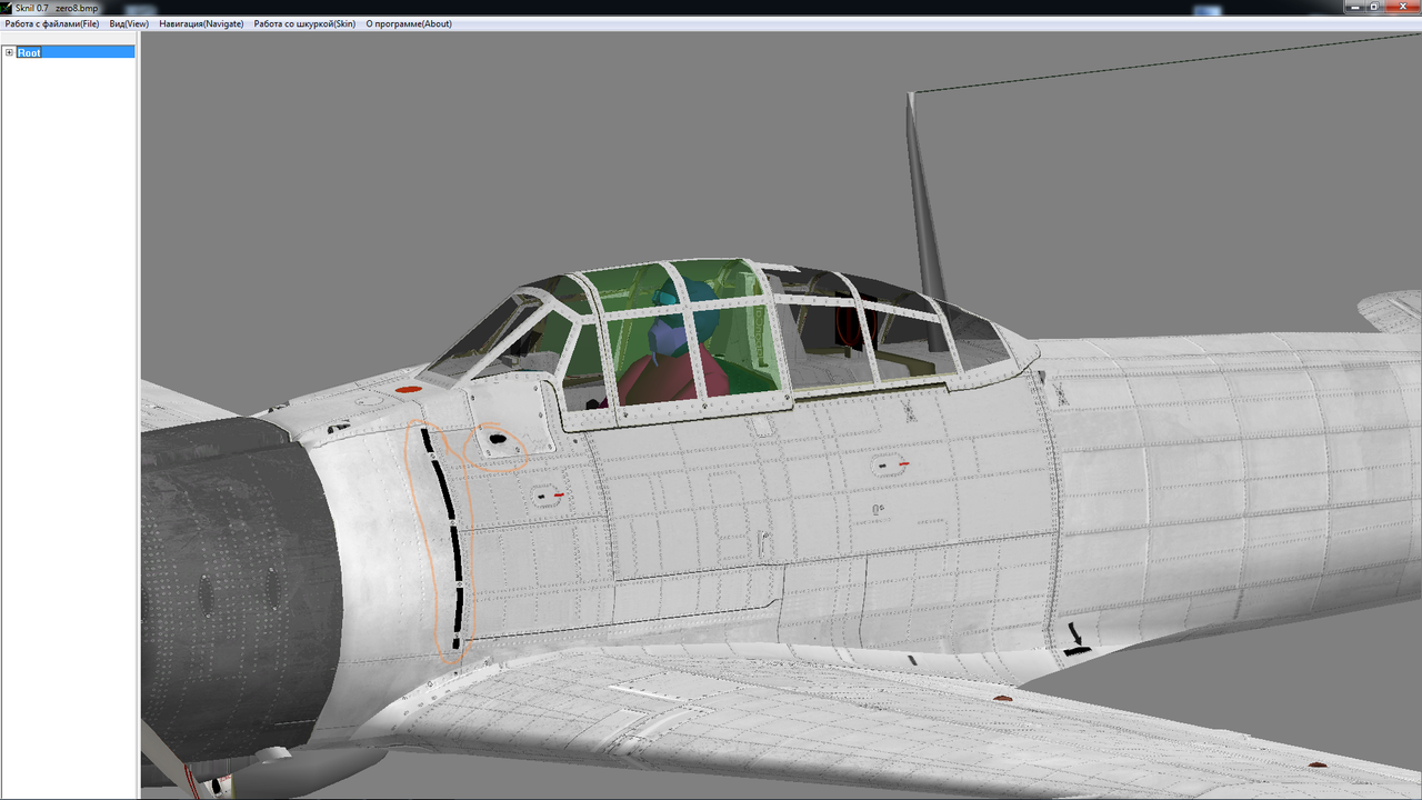NEED NEED NEED HELP!!! working on A6M2 skin