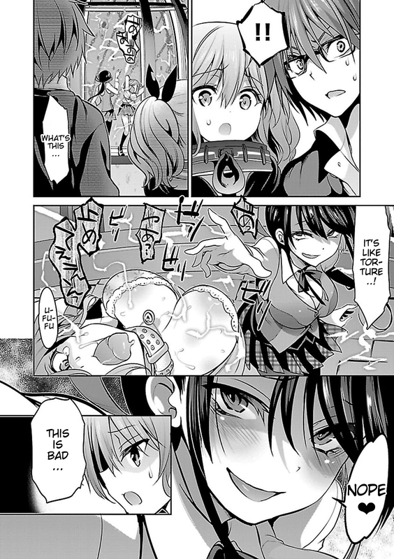 Oshioki X-CuteChap7-4