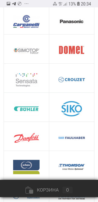 Screenshot_20220515-203439_Firefox