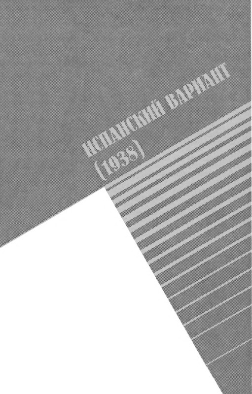 p0007