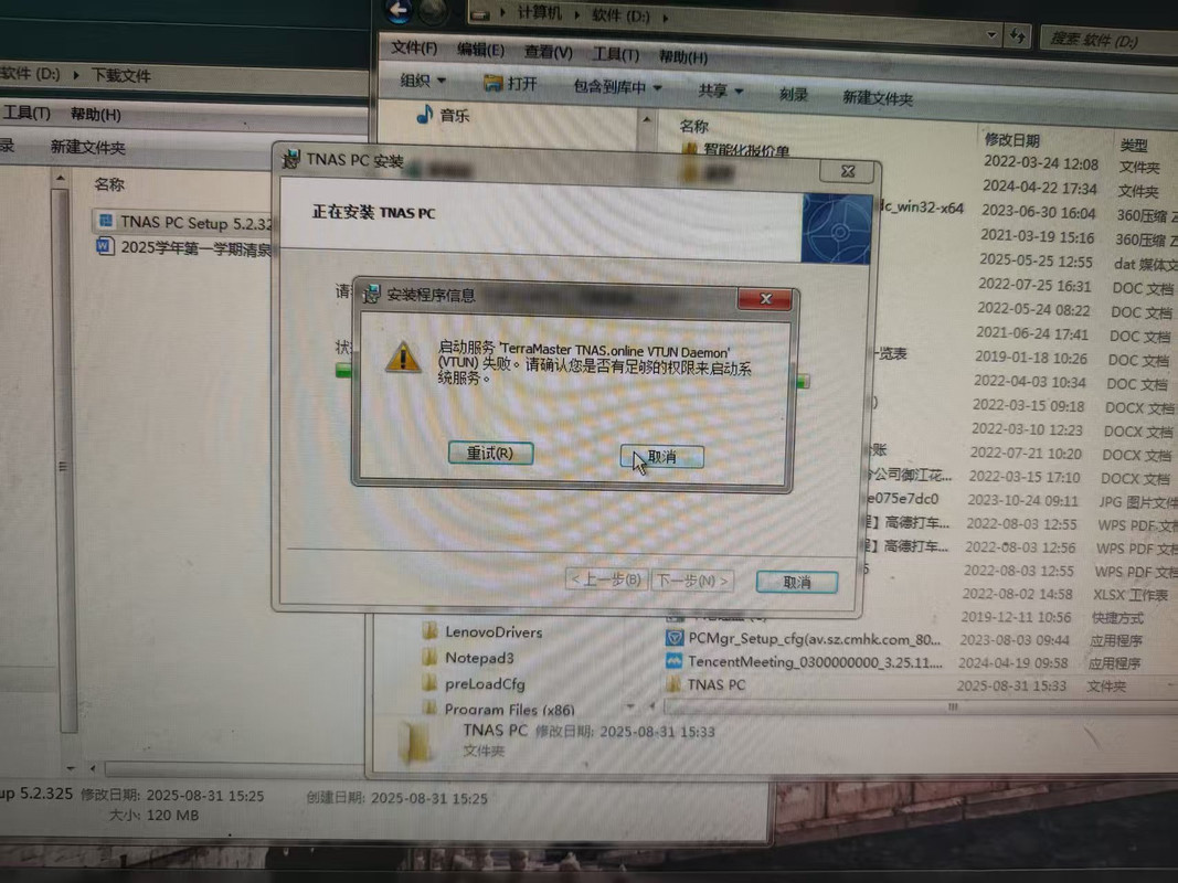 _cgi-bin_mmwebwx-bin_webwxgetmsgimg__&MsgID=2941515024968843549&skey=@crypt_baf9702f_74fba4b63a47018