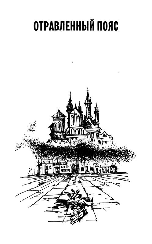 p0202