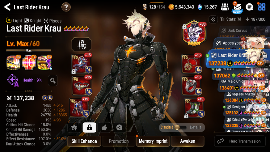 dnplayer_E41W9zpaNr