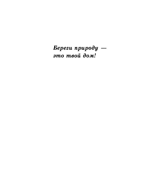 p0007