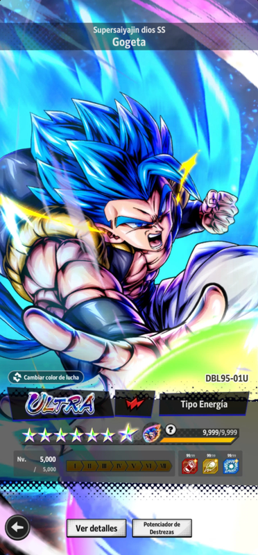 Screenshot 2026 07 15 162101