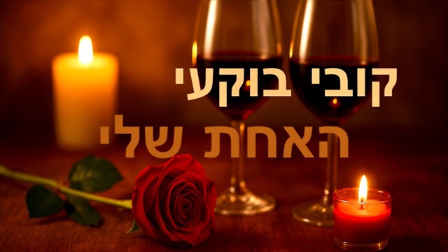 תמונה