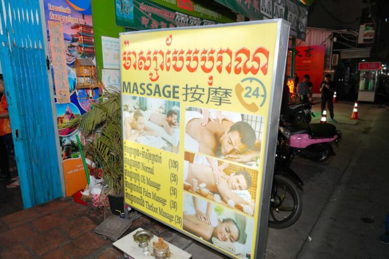 Massage switcheroos 5