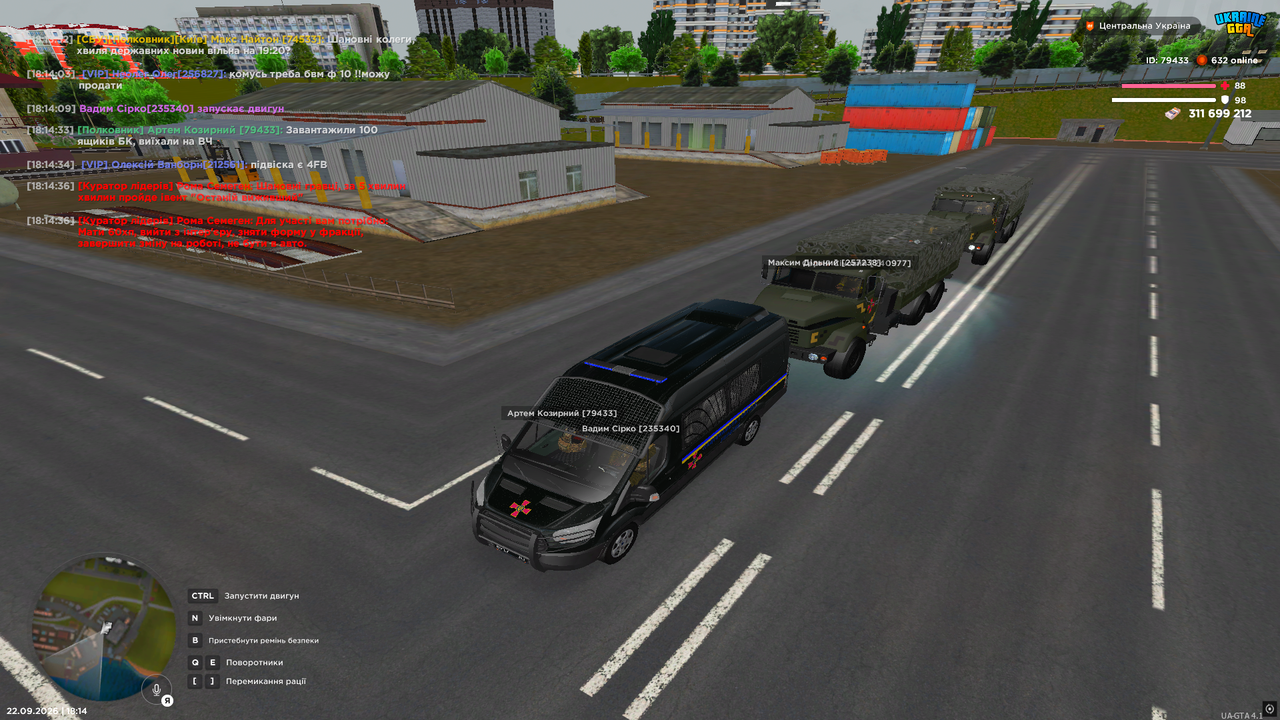1БК2