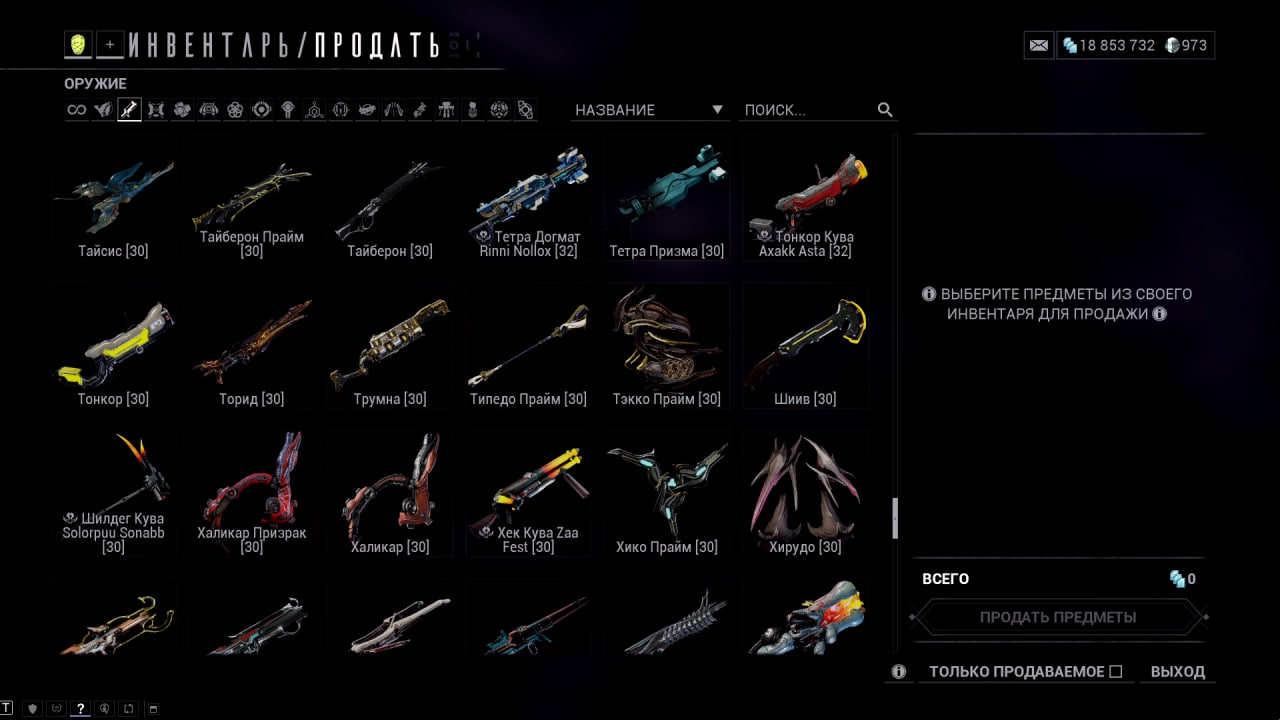 photo 33 2025 12 21 09 58 38