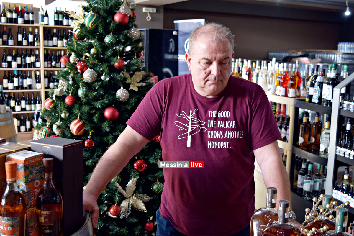 whiskey festival 2024DSC_0490