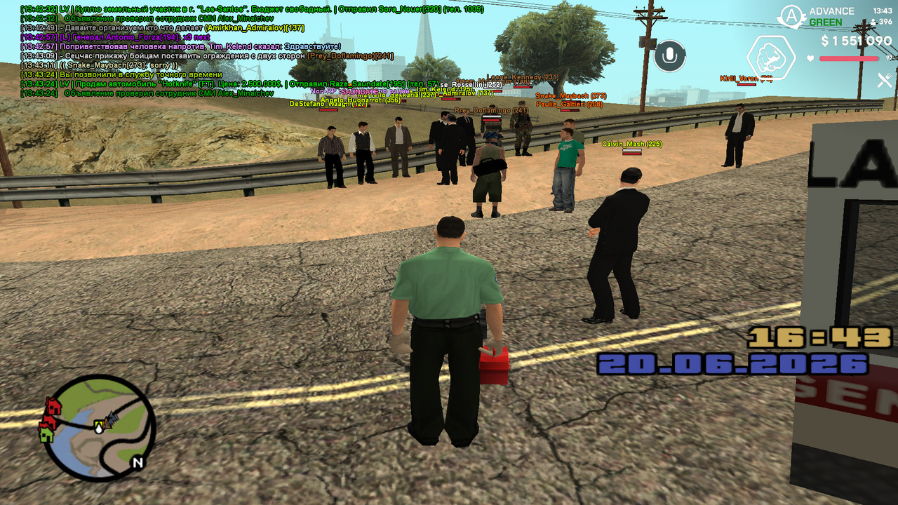 screenshot 2026 06 20 13 43 27 161