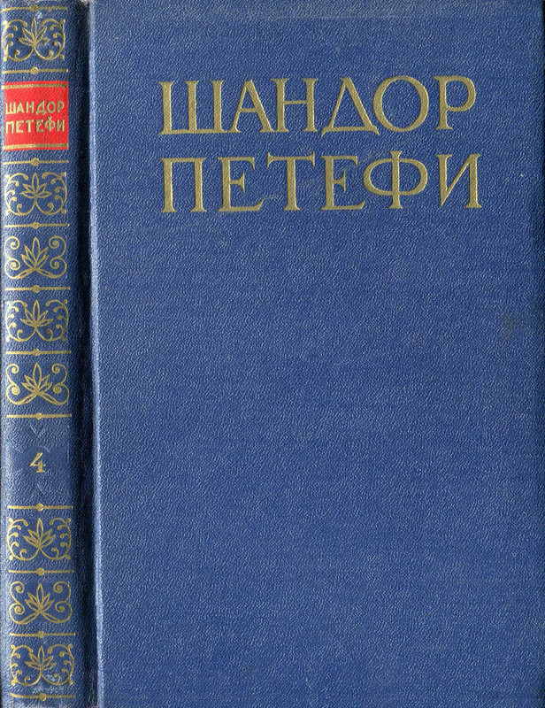 p0001