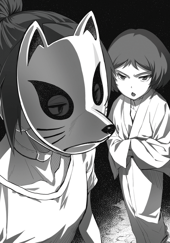 i-0085-01.png