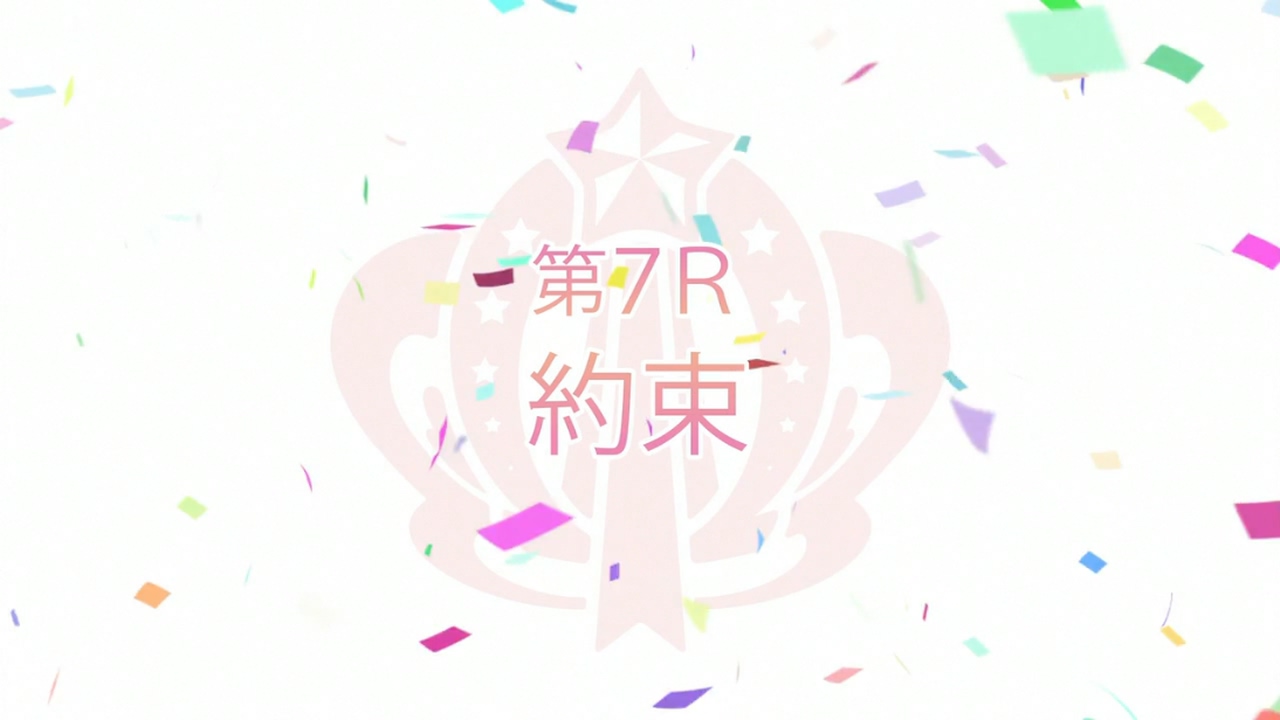 [Ohys-Raws] Uma Musume Pretty Derby - 07 (BS11 1280x720 x264 AAC