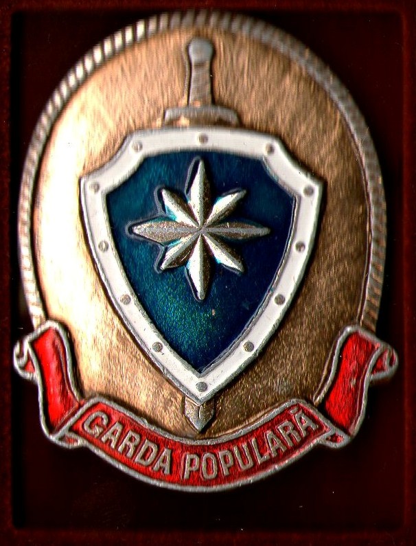 Гвардия Молдавия
