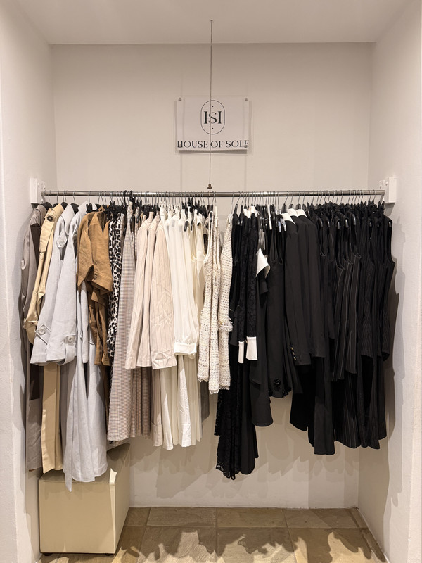 House of Sole Newsletter