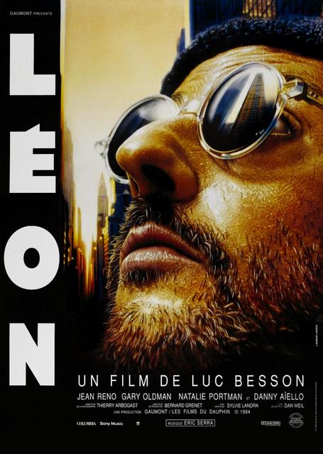 ლეონი / Leon / leoni
