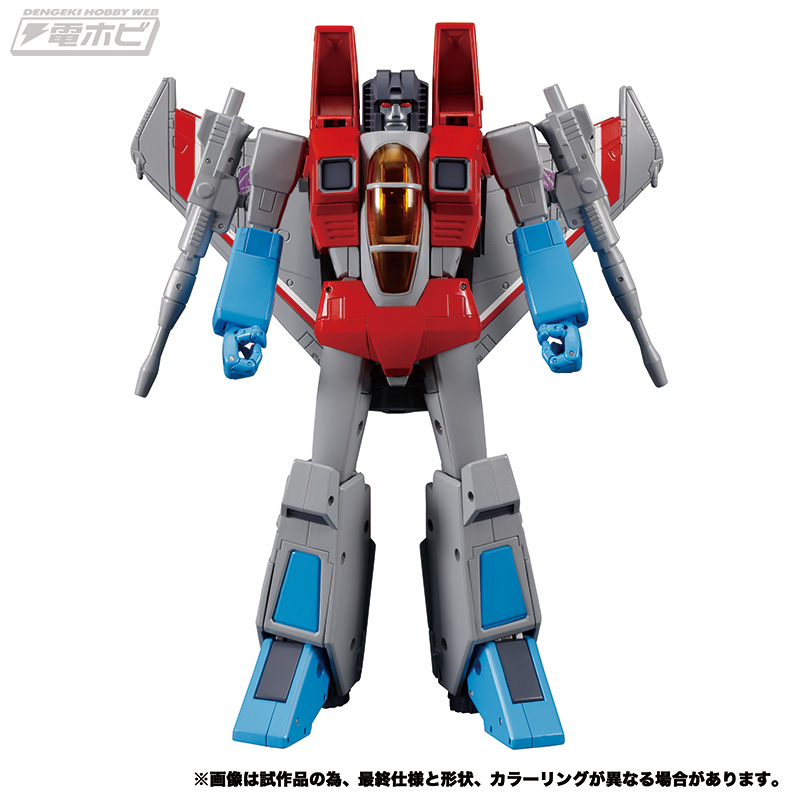 MP-52-Starscream-23