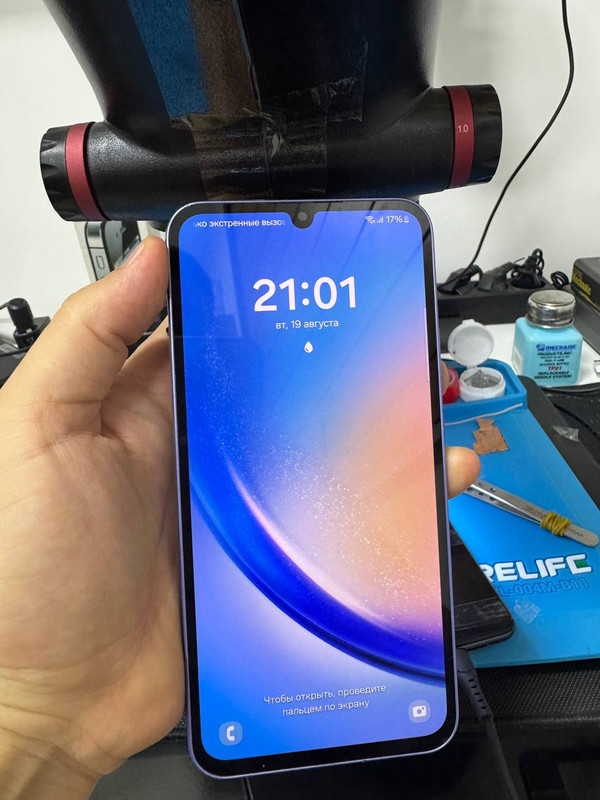 photo_2025-08-21_13-53-41