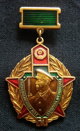 Безымянный 8