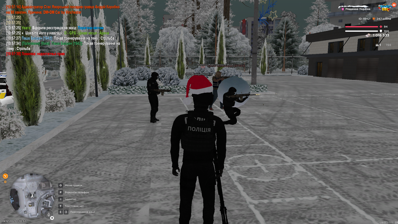 UKRAINE GTA 19 12 2025 10 57 51