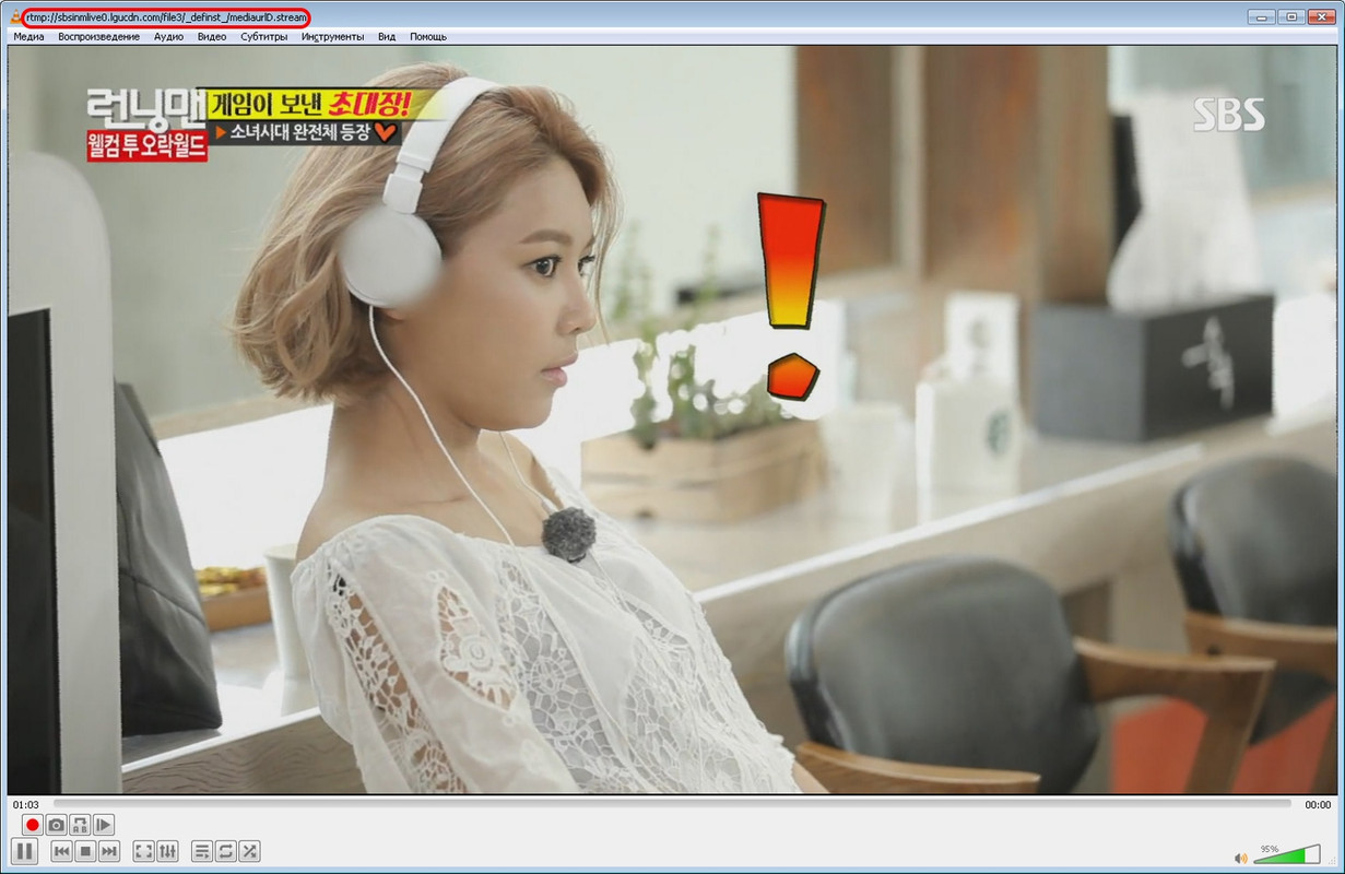 Безымянный2