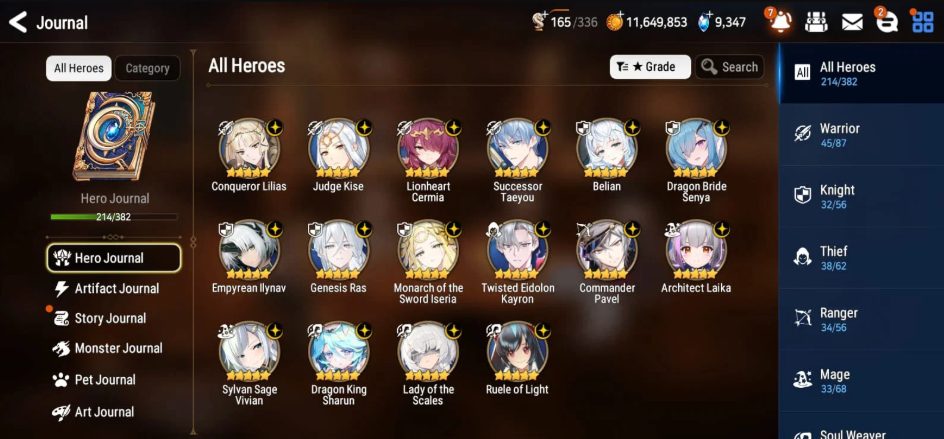 Screenshot 2026 08 18 044003
