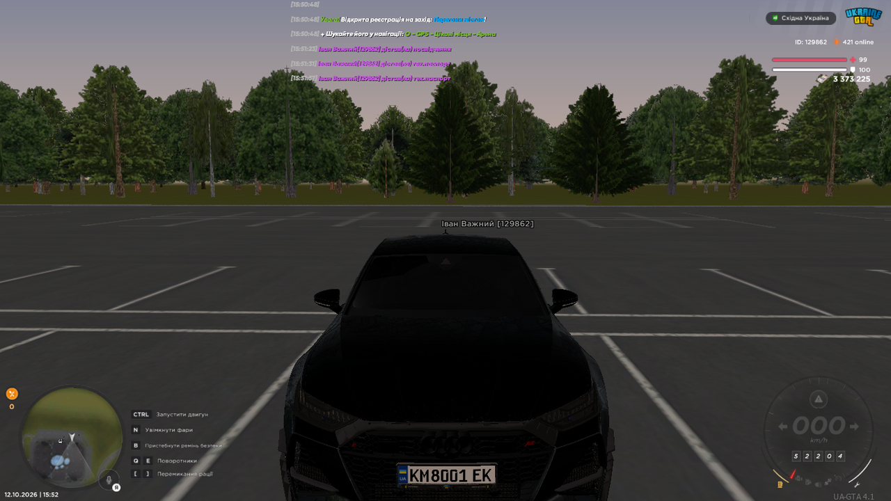 UKRAINE GTA 12 10 2026 15 52 06
