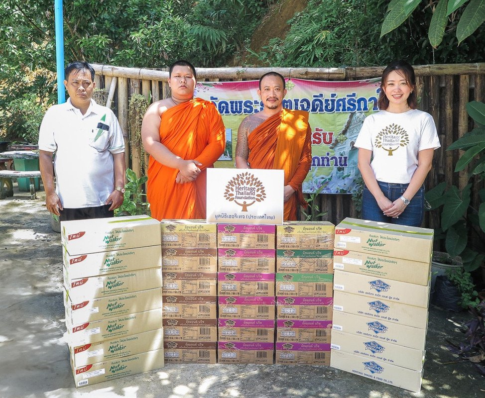 มูลนิธิเฮอริเทจ ประเทศไทย ส่งมอบผลิตภัณฑ์ถั่วและเครื่องดื่มน้ำนมเพื่อสุขภาพ ให้ชุมชนบ้านกาใส จ น่าน