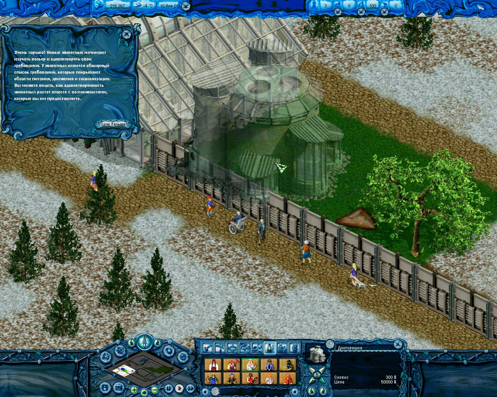 Сохраненное изображение 2018-2-12_22-34-45.781