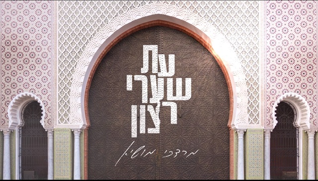 תמונה