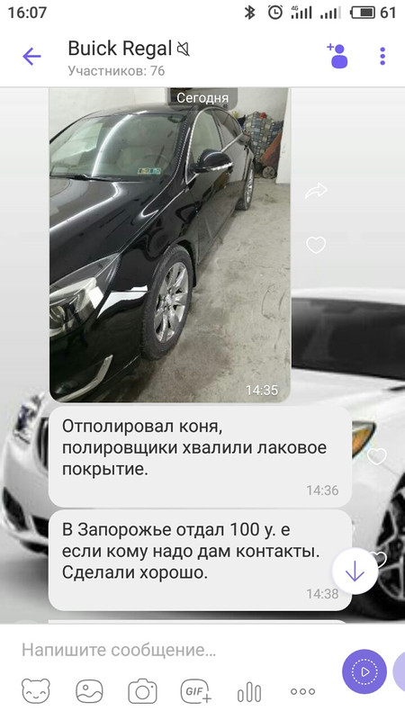 S10129-160704.jpg