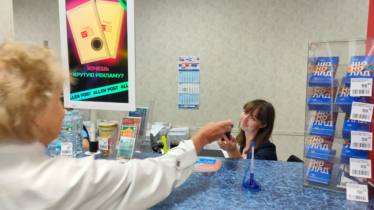 WhatsApp Image 2023-07-11 at 15