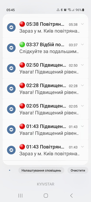 Screenshot-20241024-054553-Spark