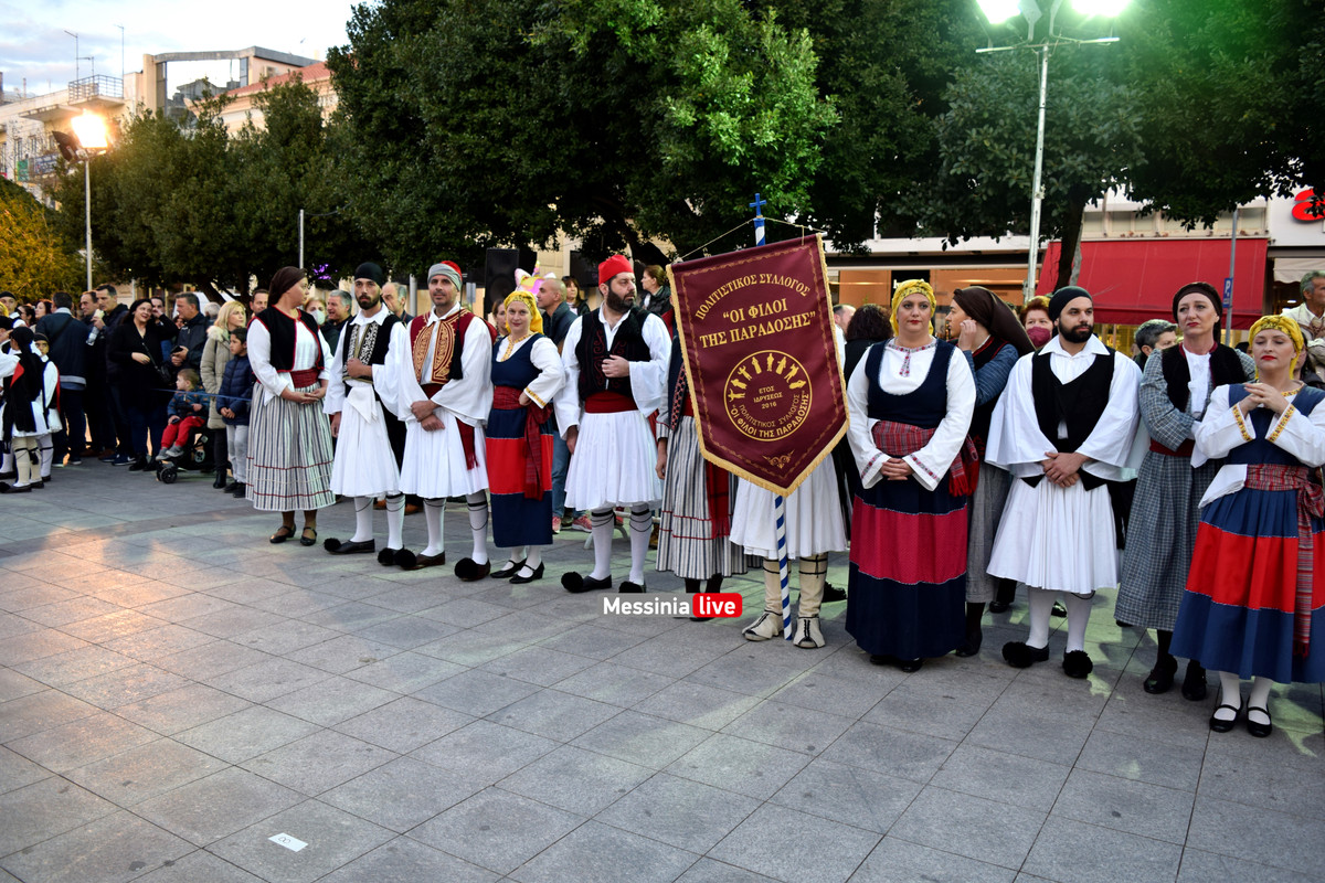 ανταμαDSC_0194