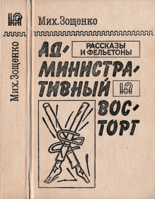 p0001