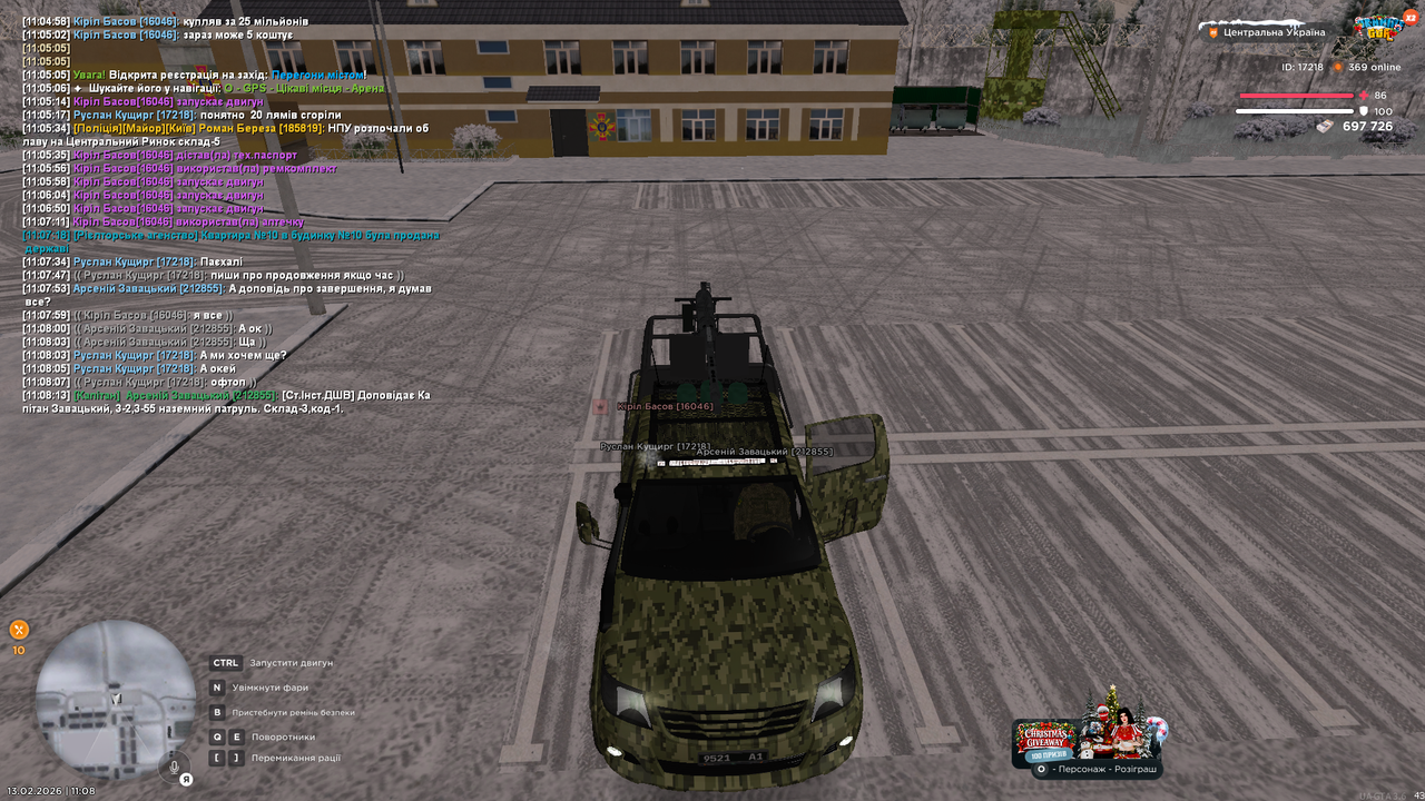 Патруль наземний 1 (закінчив)