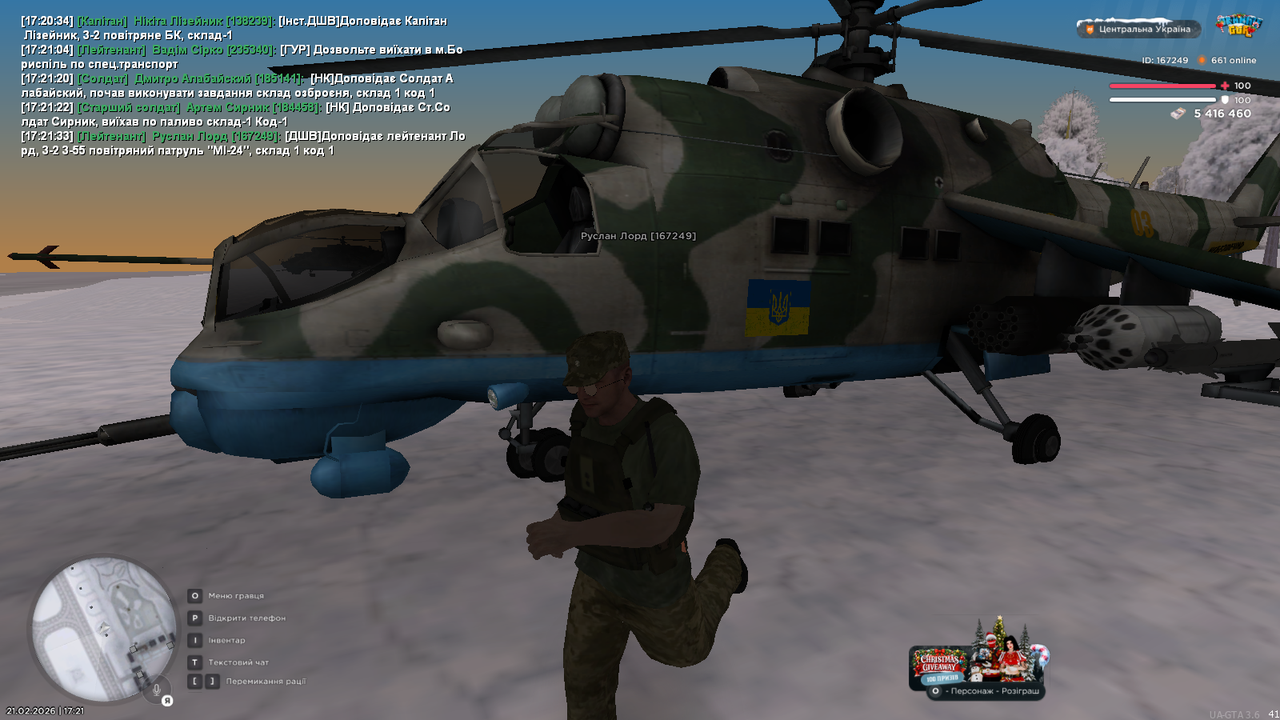 mta screen 2026 02 21 17 21 34