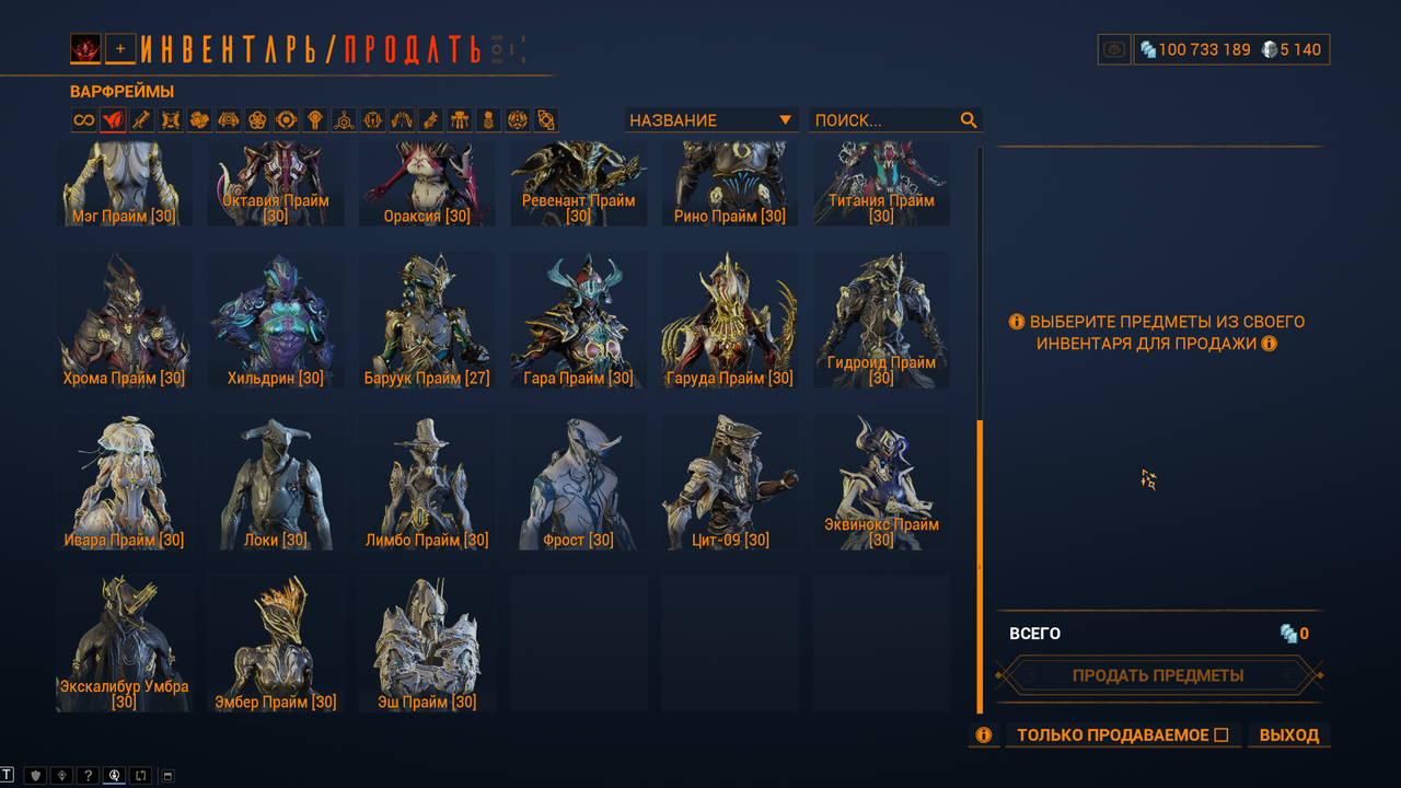 2025 12 22 06 37 08 Greenshot