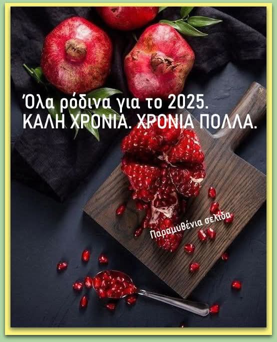 https://i.postimg.cc/nrQwHJFt/IMG-aa1d5ddfc263936d670514e8e933afc2-V.jpg