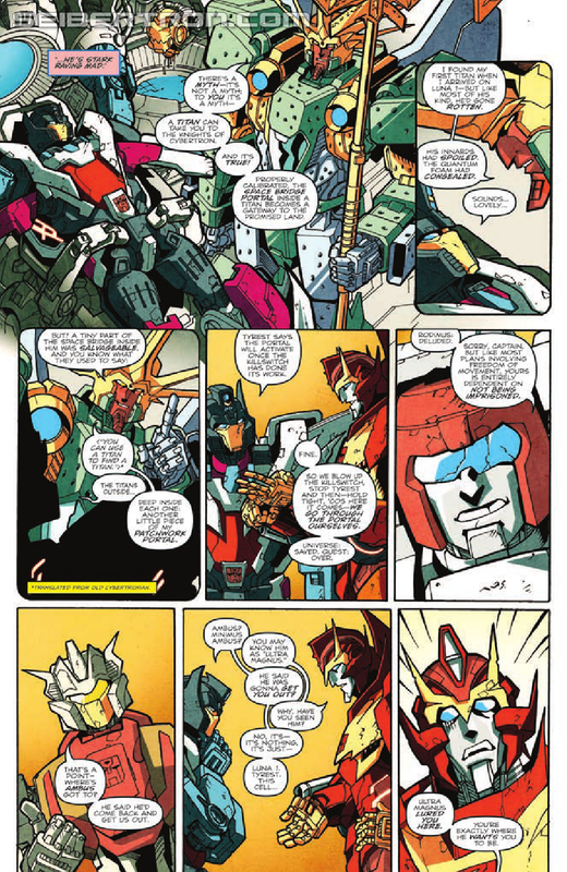 1377325486_TF_MTMTE_20-pr7