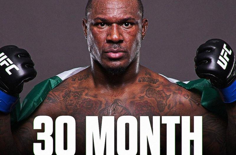 30 месеца наказание за братът на Камару Усман заради допинг и лъжи