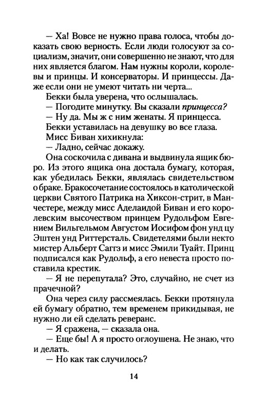 p0015