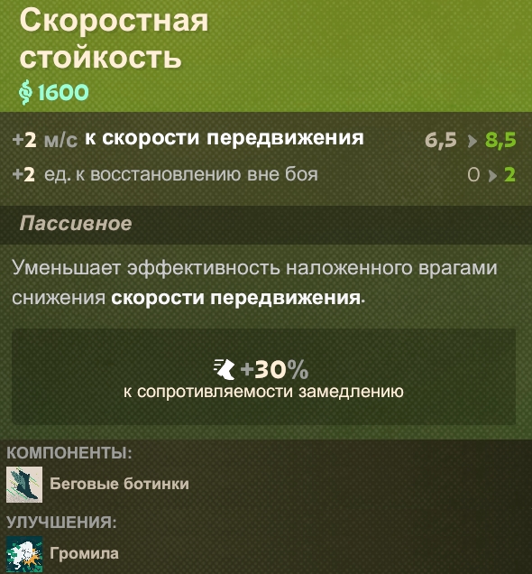 Screenshot-5.jpg