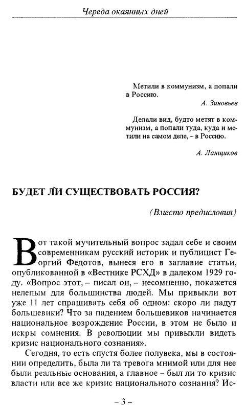 p0005
