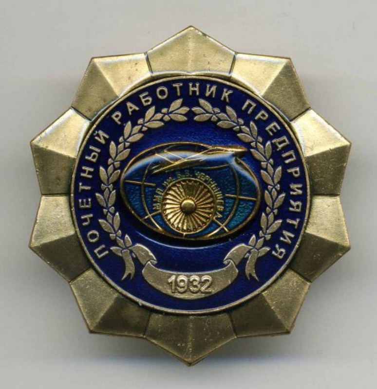 локальный диск (D) 410