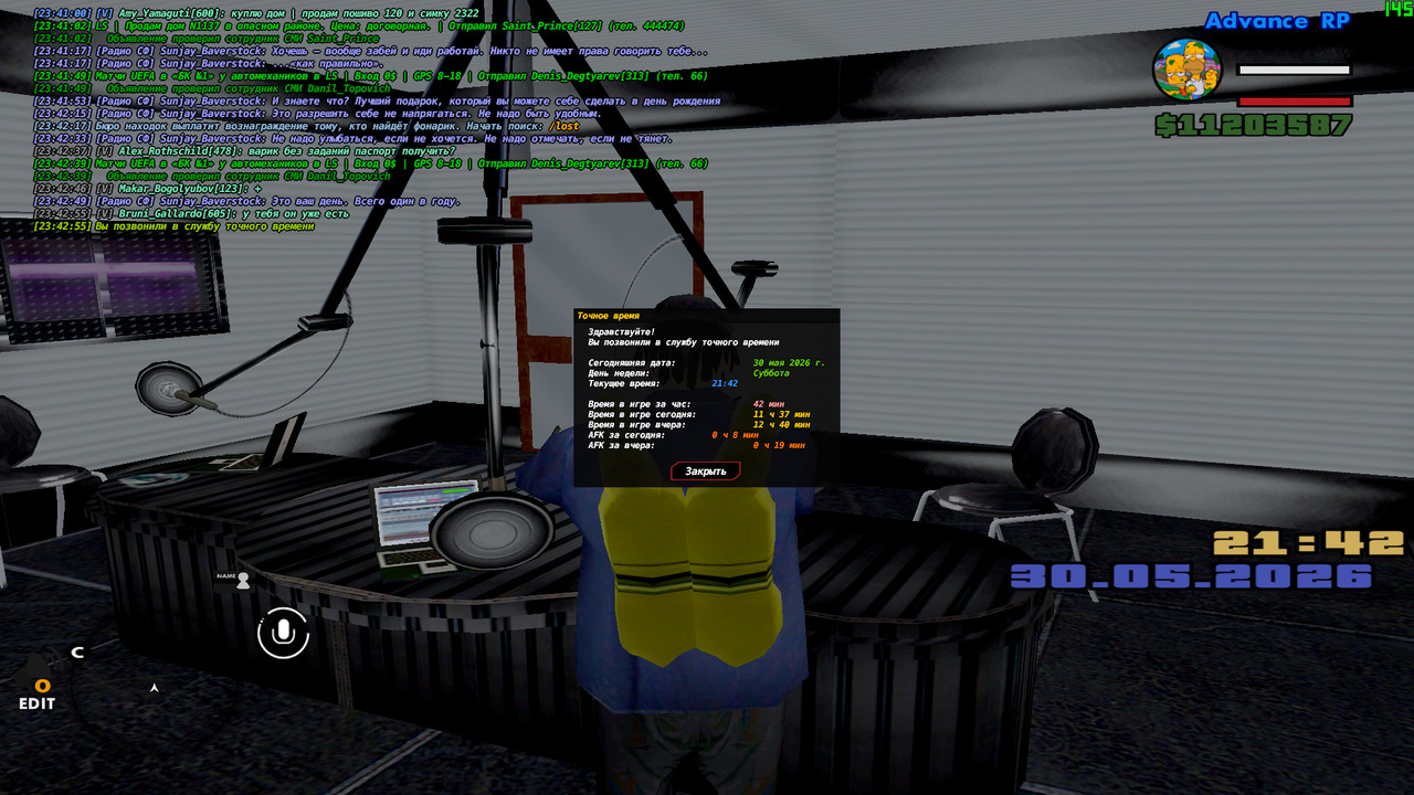 screenshot 2026 05 30 23 42 56 784
