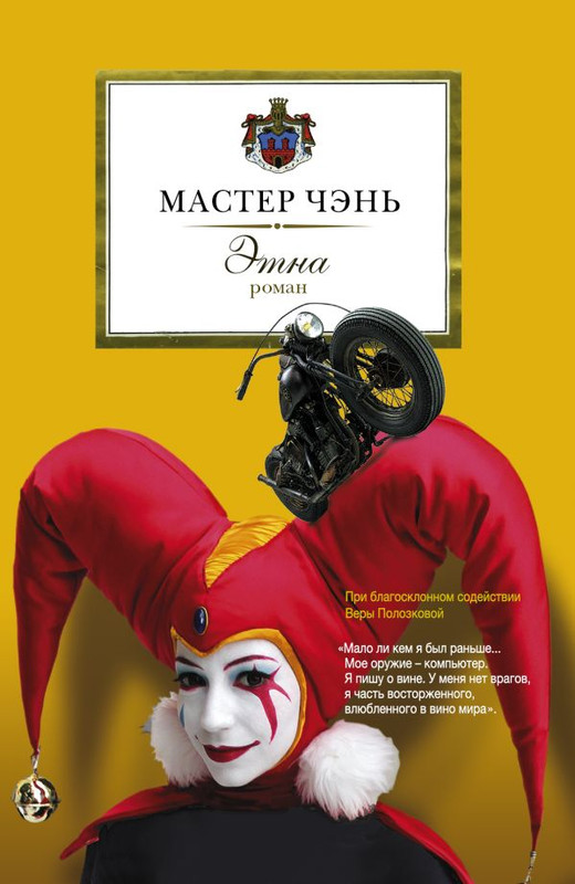 cover1-w600