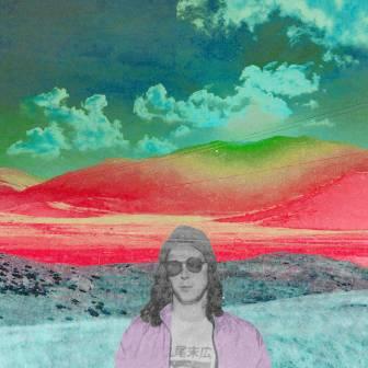 [Slika: Blackstate-While-The-World-s-On-Fire-folder.jpg]